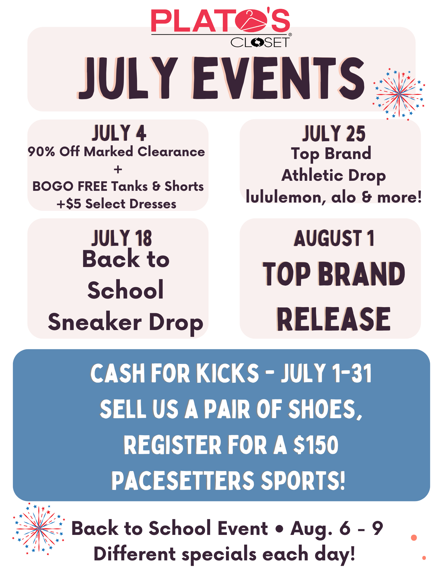 July events